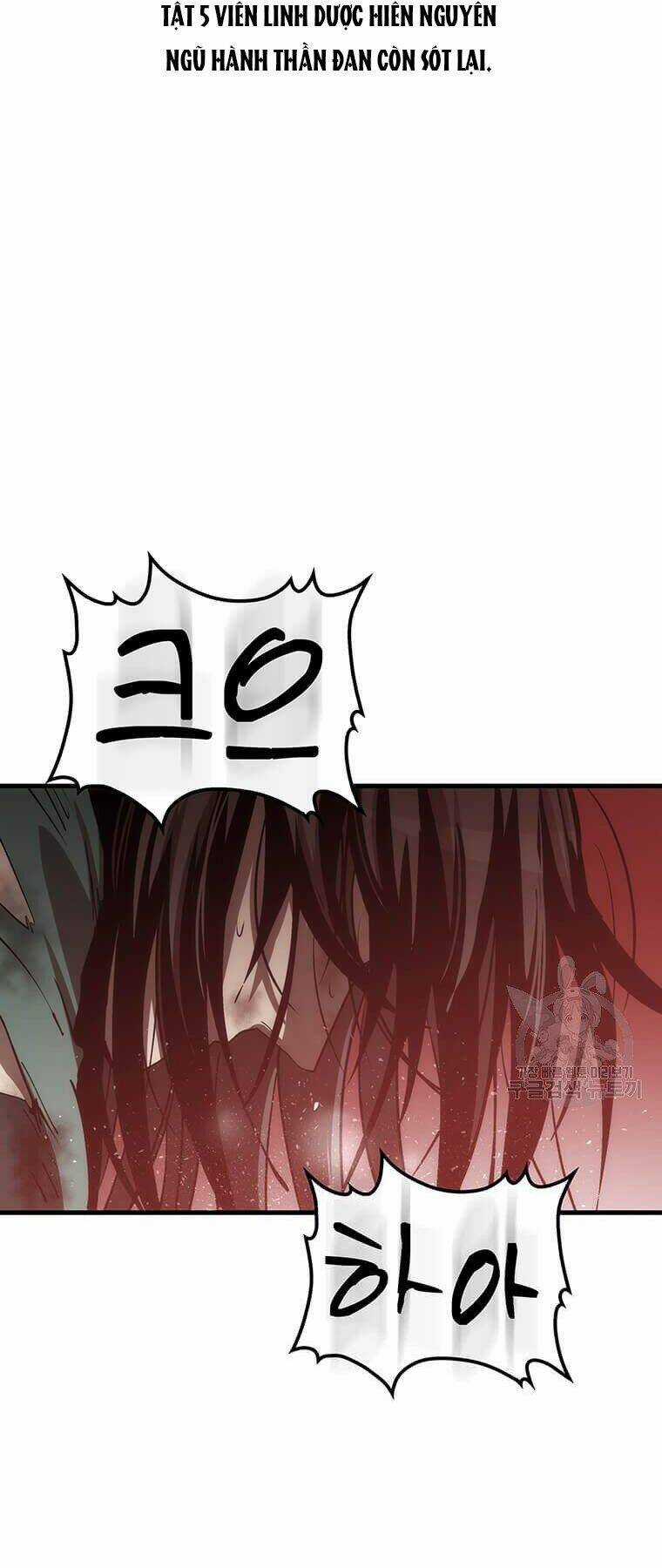 Bác Sĩ Trùng Sinh Về Murim - Chapter 76 - Trang 78