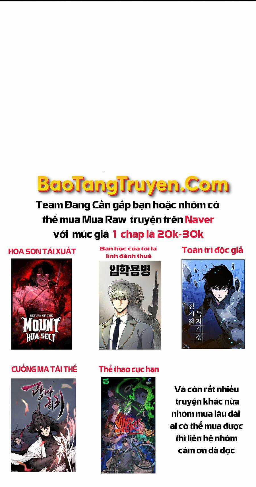 Bác Sĩ Trùng Sinh Về Murim - Chapter 77 - Trang 73