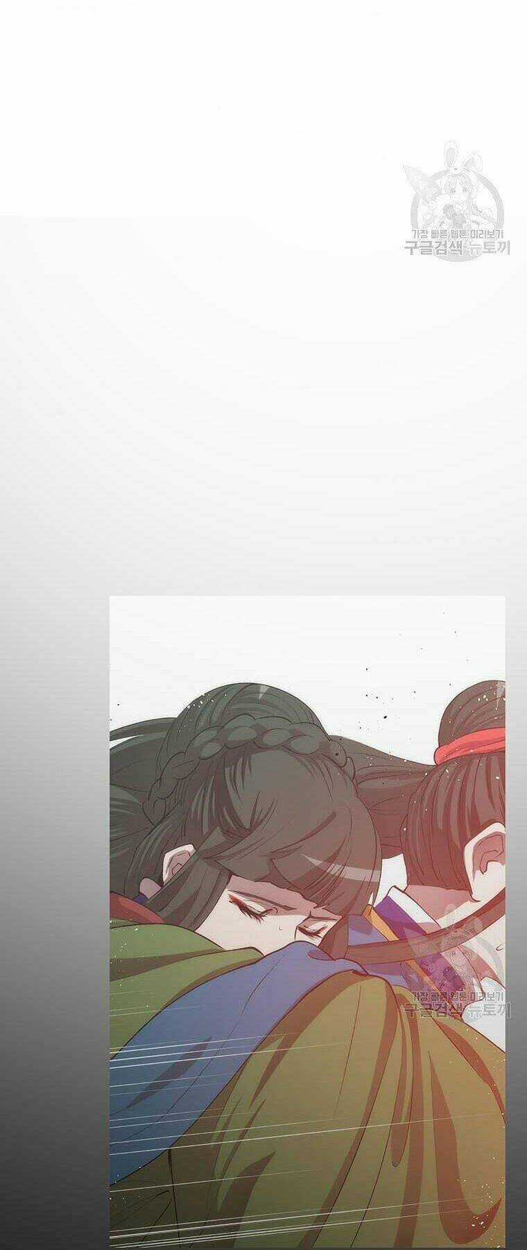 Bác Sĩ Trùng Sinh Về Murim - Chapter 78 - Trang 48