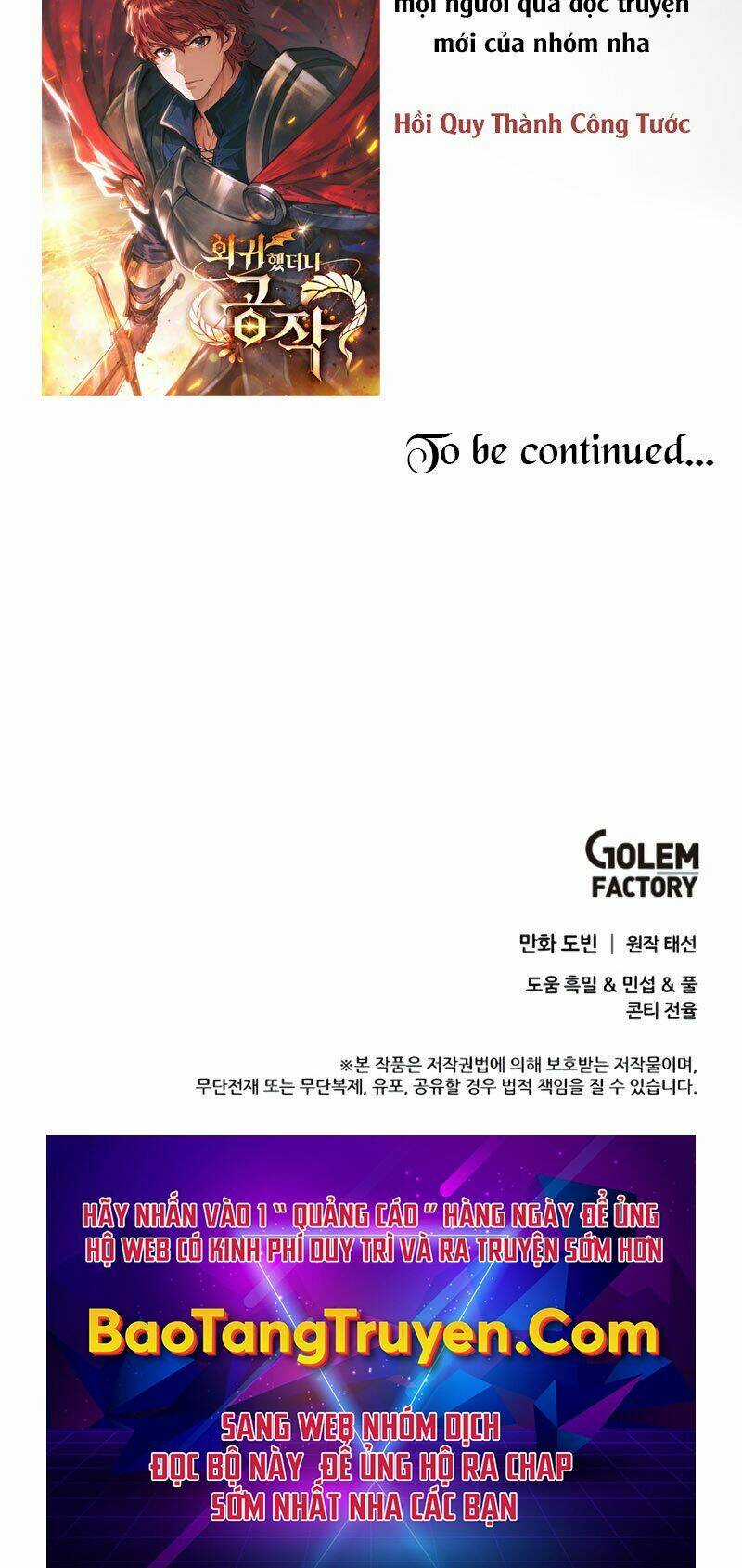 Bác Sĩ Trùng Sinh Về Murim - Chapter 79 - Trang 80