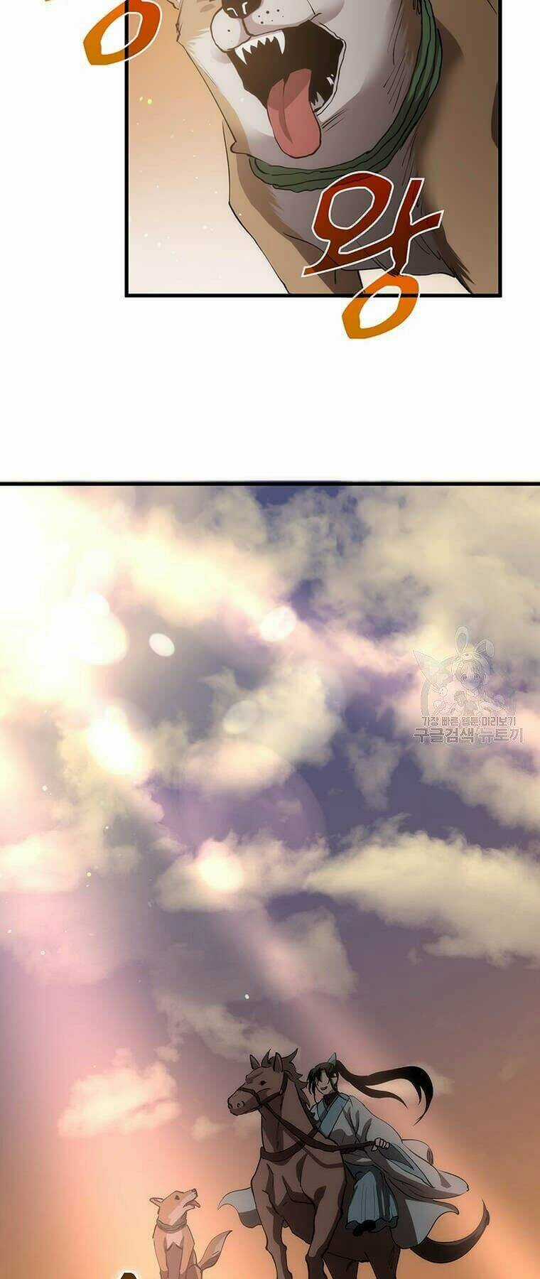 Bác Sĩ Trùng Sinh Về Murim - Chapter 80 - Trang 17