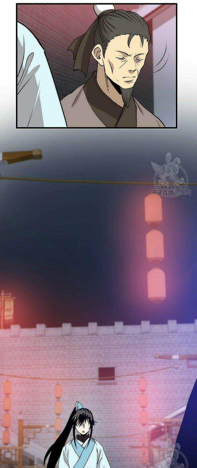 Bác Sĩ Trùng Sinh Về Murim - Chapter 80 - Trang 50