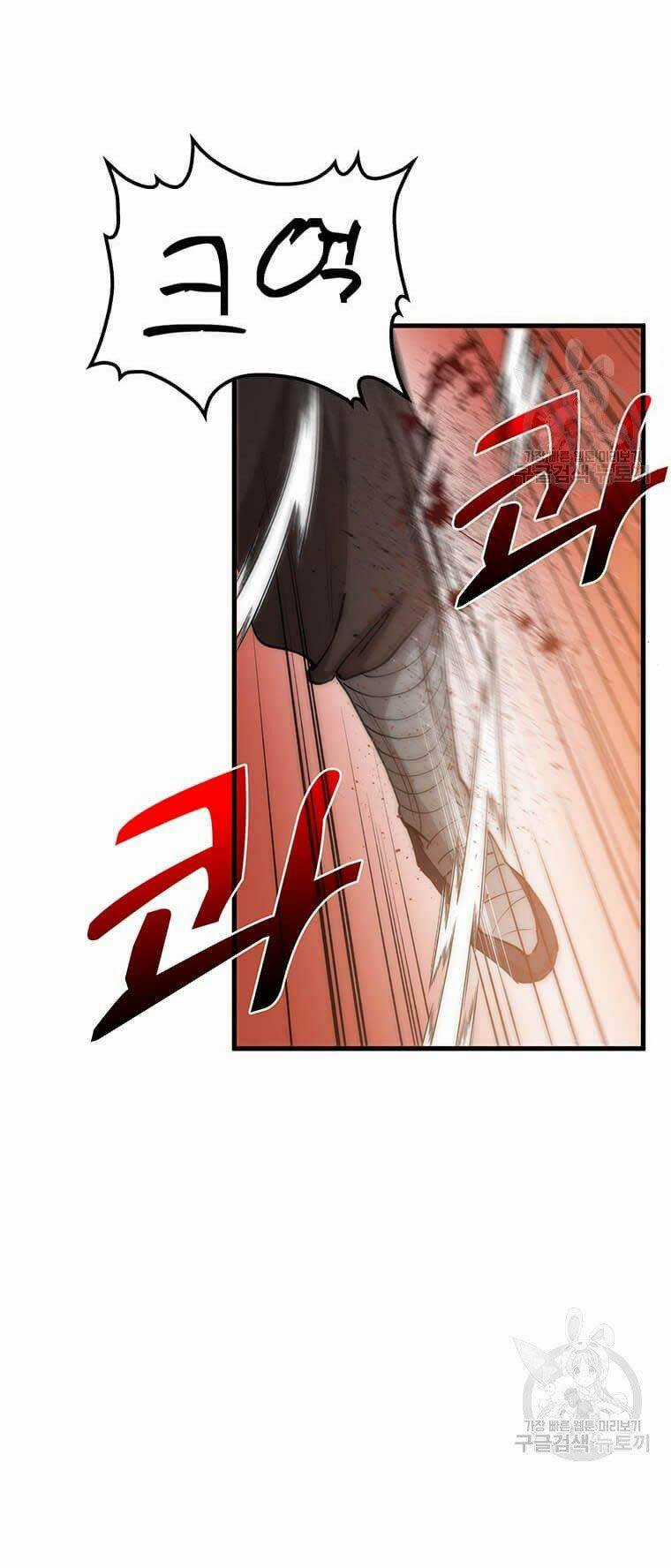 Bác Sĩ Trùng Sinh Về Murim - Chapter 81 - Trang 8