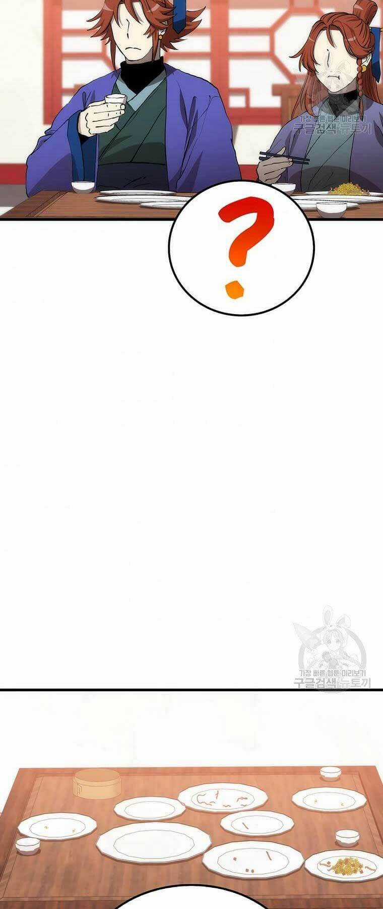 Bác Sĩ Trùng Sinh Về Murim - Chapter 82 - Trang 46