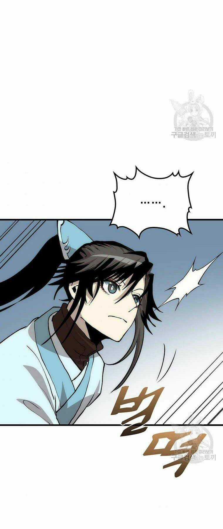 Bác Sĩ Trùng Sinh Về Murim - Chapter 82 - Trang 72