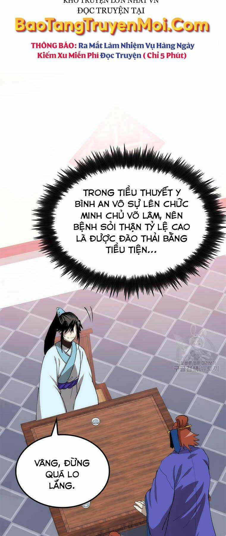 Bác Sĩ Trùng Sinh Về Murim - Chapter 83 - Trang 31