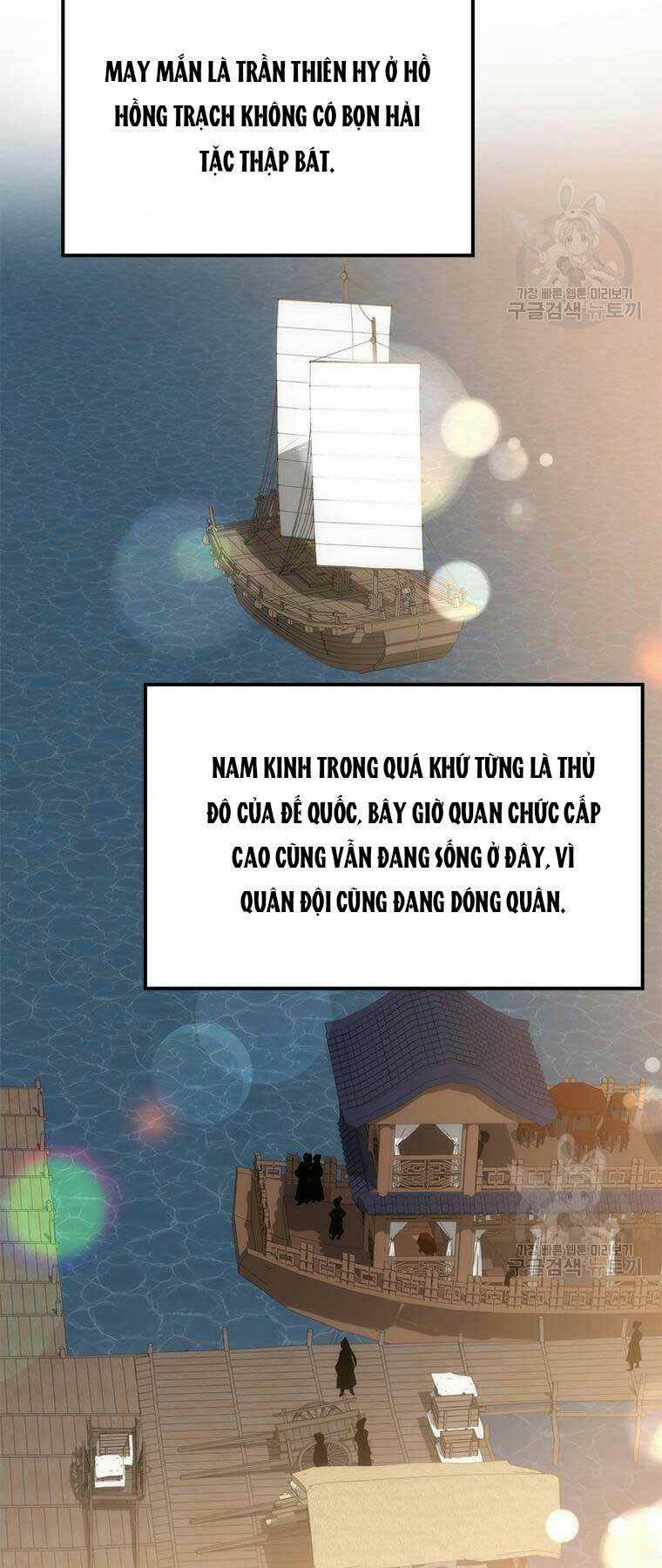 Bác Sĩ Trùng Sinh Về Murim - Chapter 83 - Trang 42