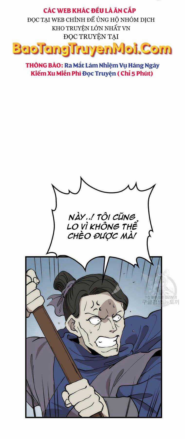 Bác Sĩ Trùng Sinh Về Murim - Chapter 83 - Trang 64