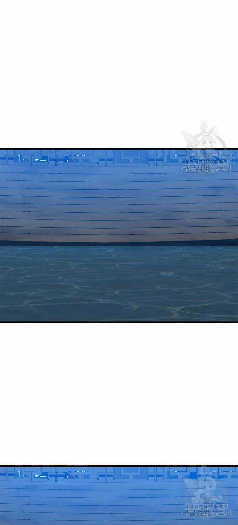 Bác Sĩ Trùng Sinh Về Murim - Chapter 83 - Trang 73