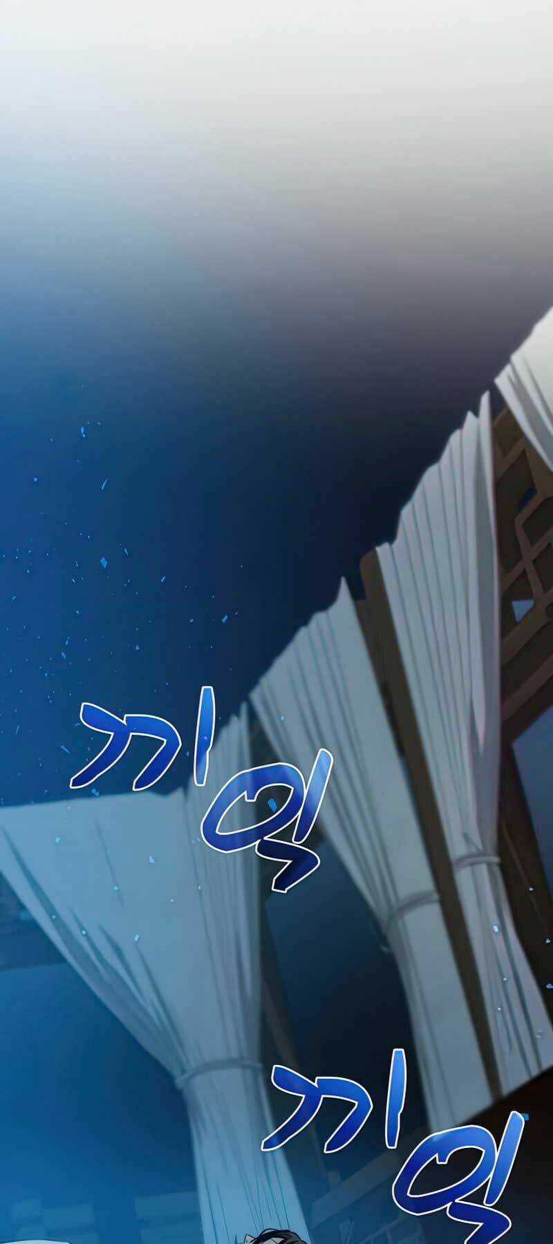 Bác Sĩ Trùng Sinh Về Murim - Chapter 84 - Trang 1