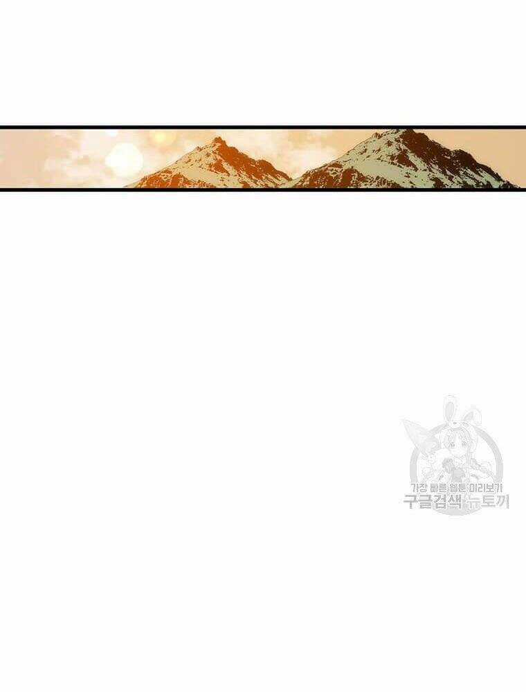 Bác Sĩ Trùng Sinh Về Murim - Chapter 86 - Trang 110