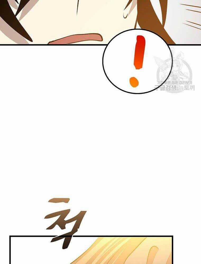 Bác Sĩ Trùng Sinh Về Murim - Chapter 86 - Trang 133