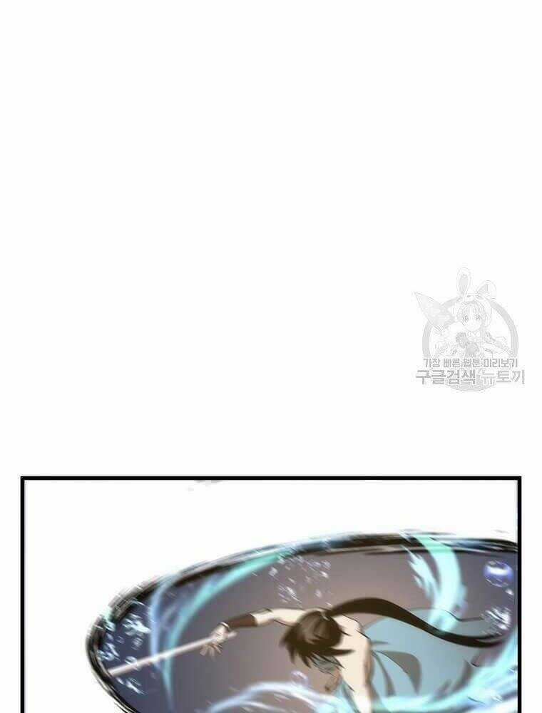 Bác Sĩ Trùng Sinh Về Murim - Chapter 86 - Trang 15