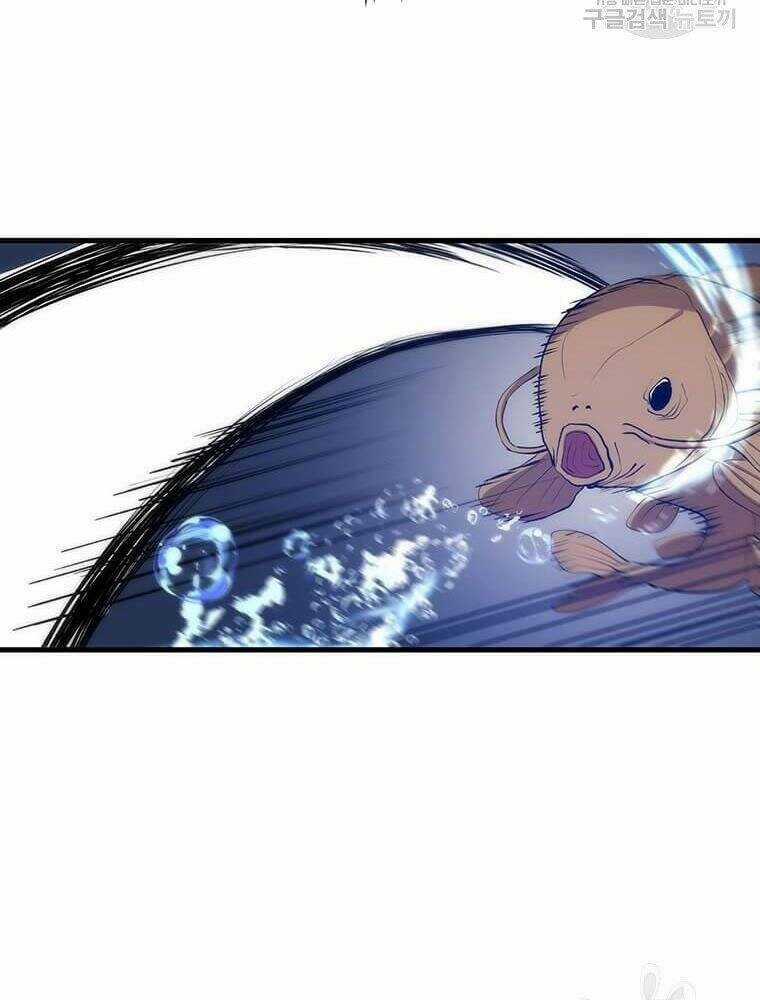 Bác Sĩ Trùng Sinh Về Murim - Chapter 86 - Trang 21