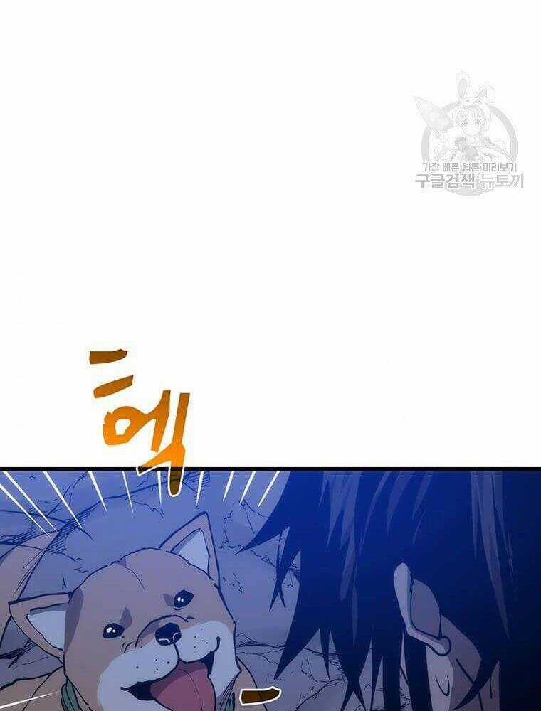 Bác Sĩ Trùng Sinh Về Murim - Chapter 86 - Trang 52