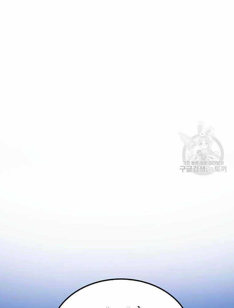 Bác Sĩ Trùng Sinh Về Murim - Chapter 86 - Trang 71