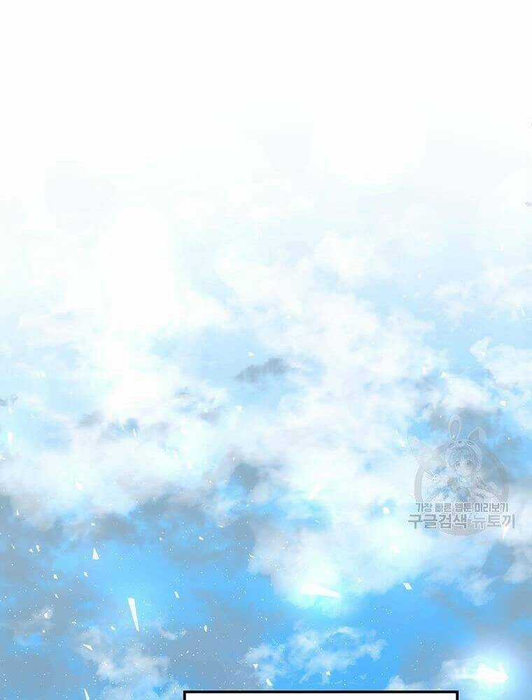 Bác Sĩ Trùng Sinh Về Murim - Chapter 86 - Trang 99