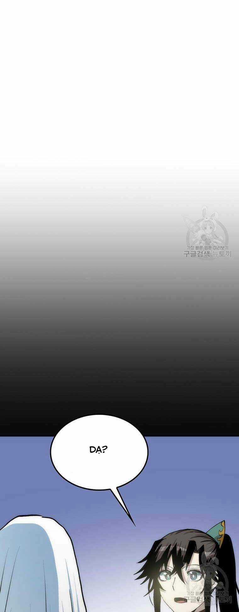 Bác Sĩ Trùng Sinh Về Murim - Chapter 91 - Trang 17