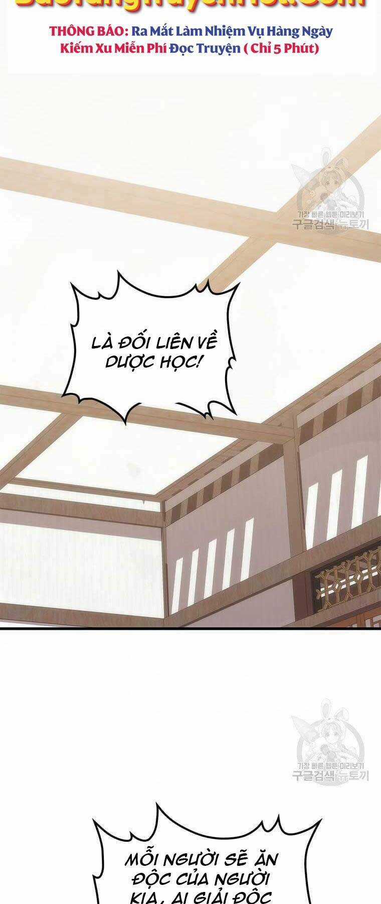 Bác Sĩ Trùng Sinh Về Murim - Chapter 92 - Trang 21