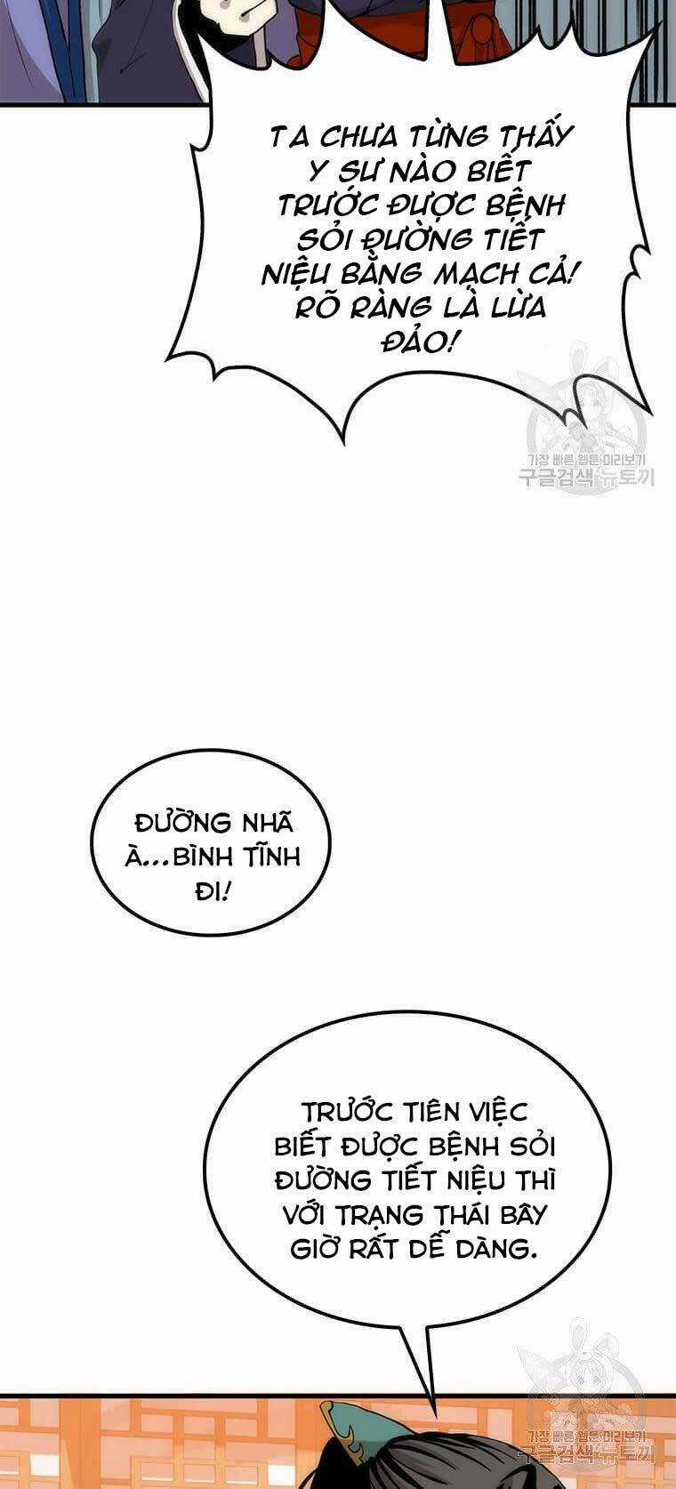 Bác Sĩ Trùng Sinh Về Murim - Chapter 92 - Trang 48