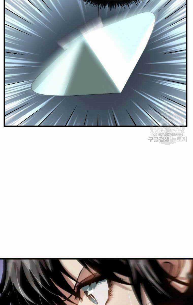 Bác Sĩ Trùng Sinh Về Murim - Chapter 95 - Trang 83