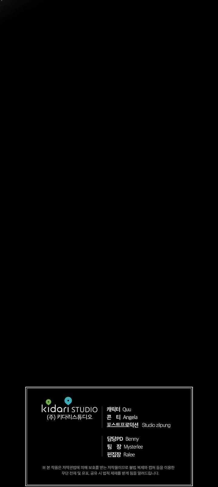 Bác Sĩ Trùng Sinh - Chapter 104 - Trang 59