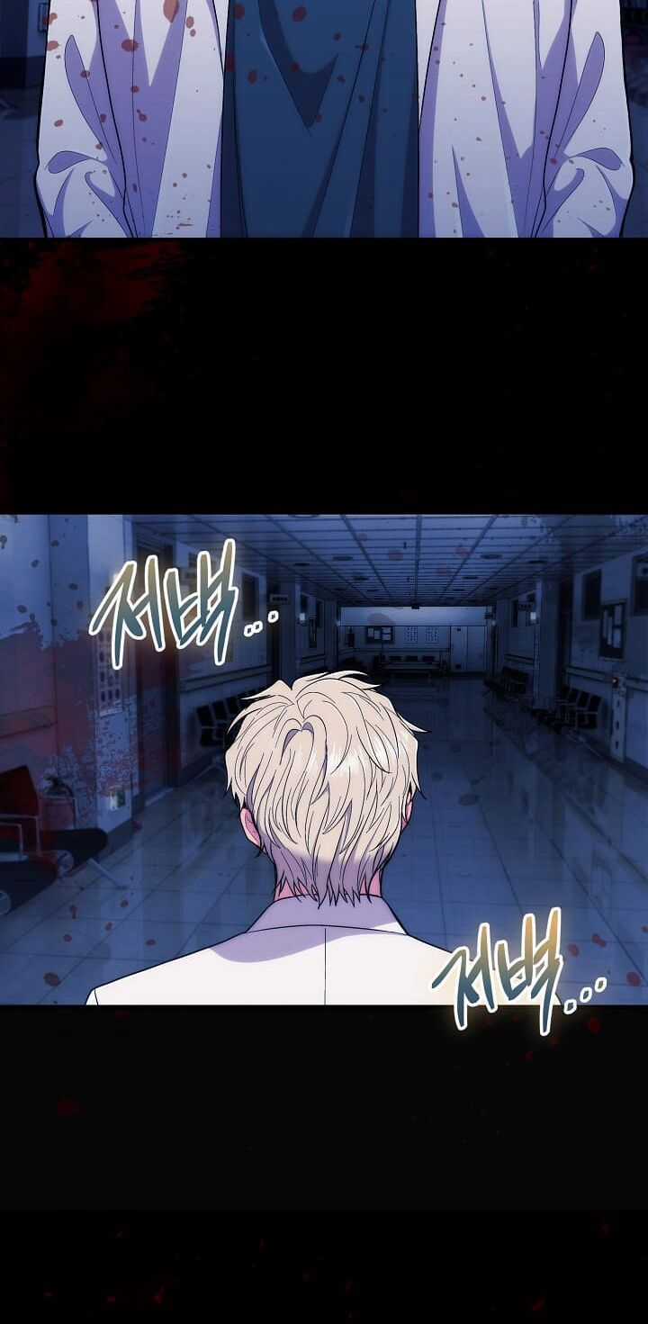 Bác Sĩ Trùng Sinh - Chapter 106 - Trang 26