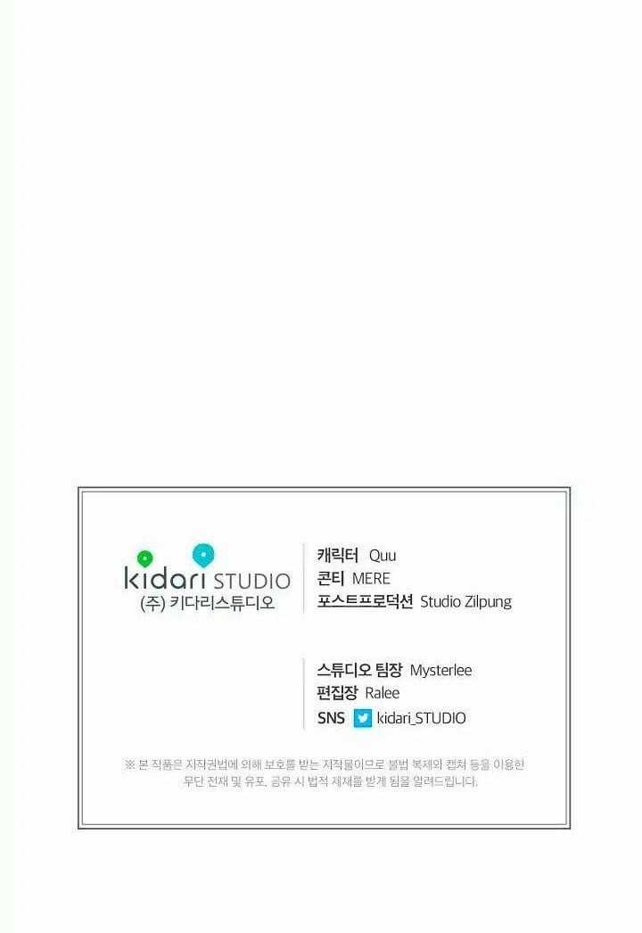 Bác Sĩ Trùng Sinh - Chapter 11 - Trang 41