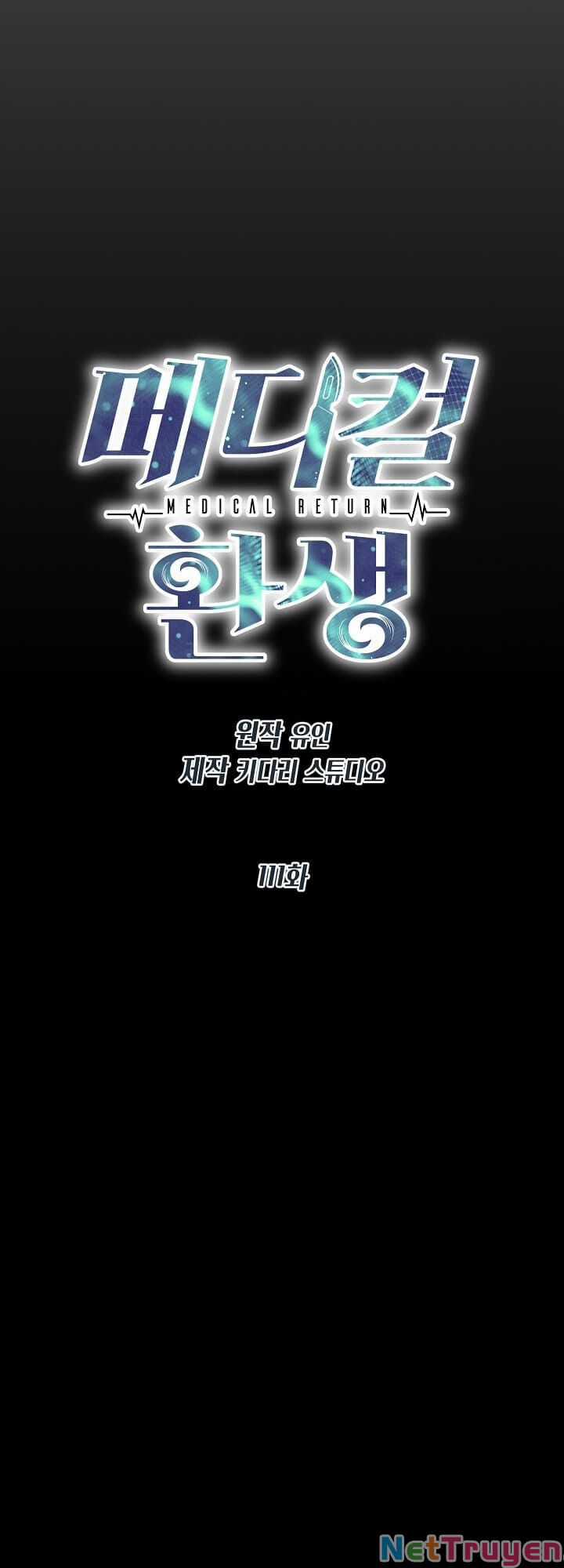 Bác Sĩ Trùng Sinh - Chapter 111 - Trang 7