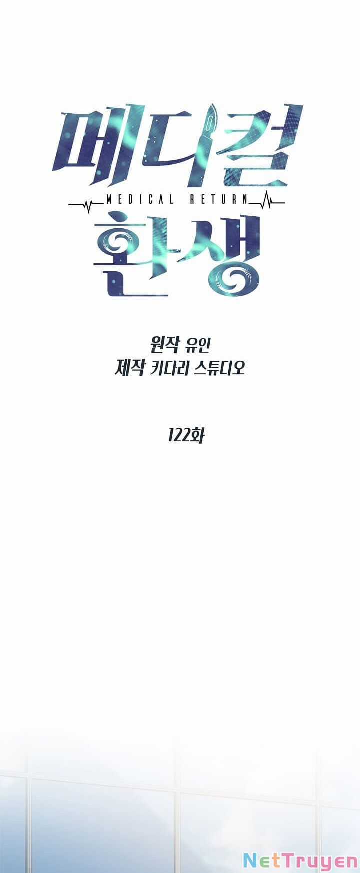 Bác Sĩ Trùng Sinh - Chapter 122 - Trang 7