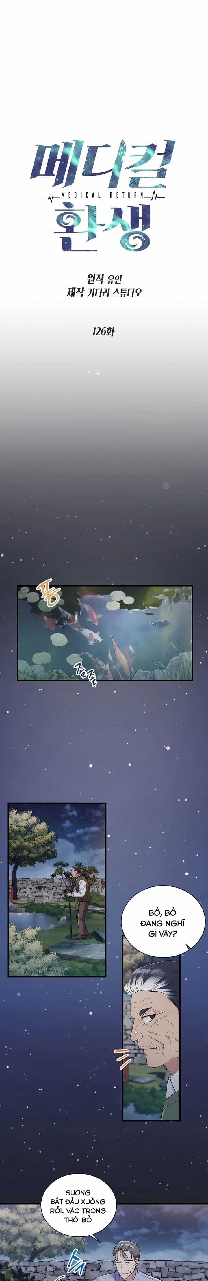 Bác Sĩ Trùng Sinh - Chapter 126 - Trang 4