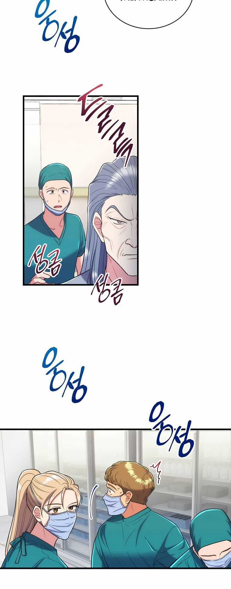 Bác Sĩ Trùng Sinh - Chapter 128 - Trang 12