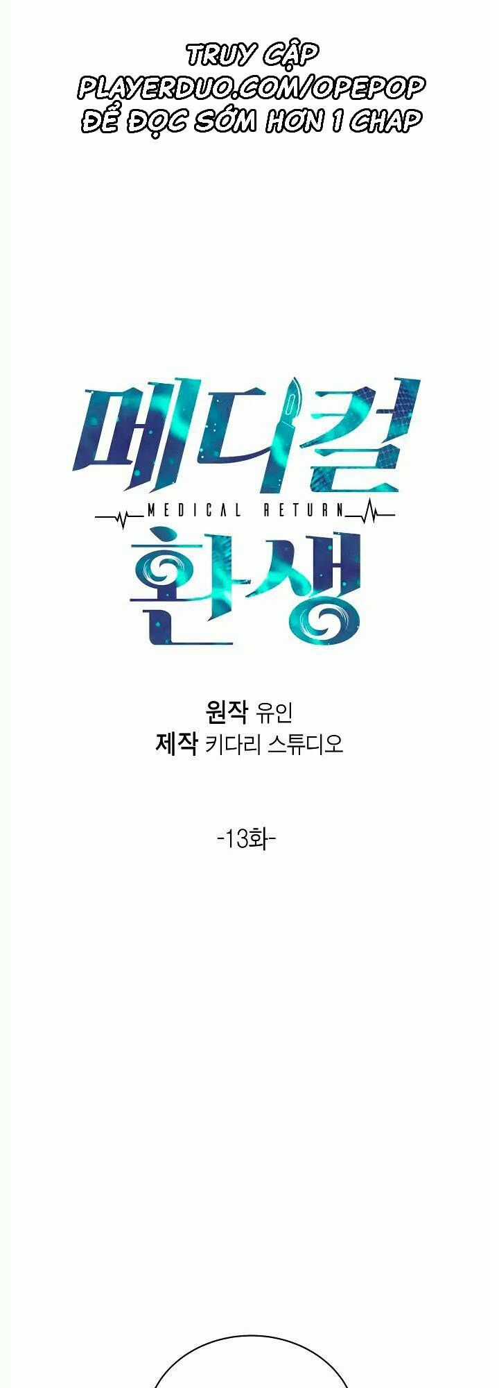 Bác Sĩ Trùng Sinh - Chapter 13 - Trang 10