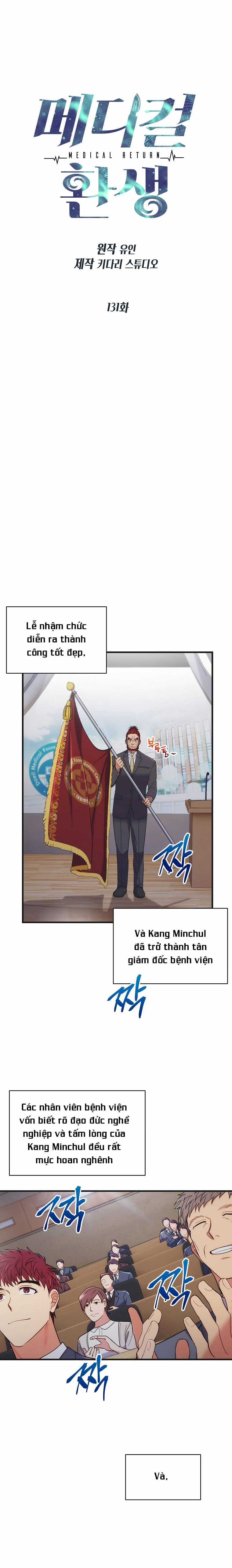 Bác Sĩ Trùng Sinh - Chapter 131 - Trang 4