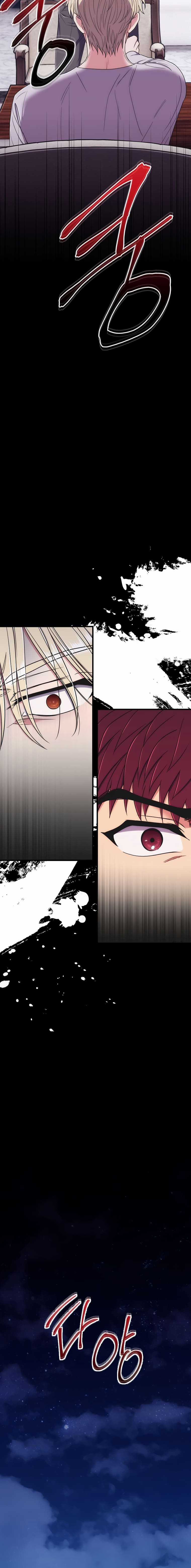 Bác Sĩ Trùng Sinh - Chapter 135 - Trang 7