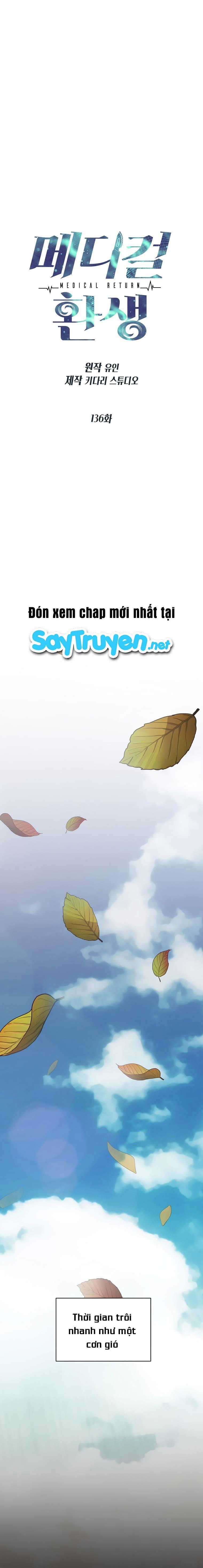 Bác Sĩ Trùng Sinh - Chapter 136 - Trang 1