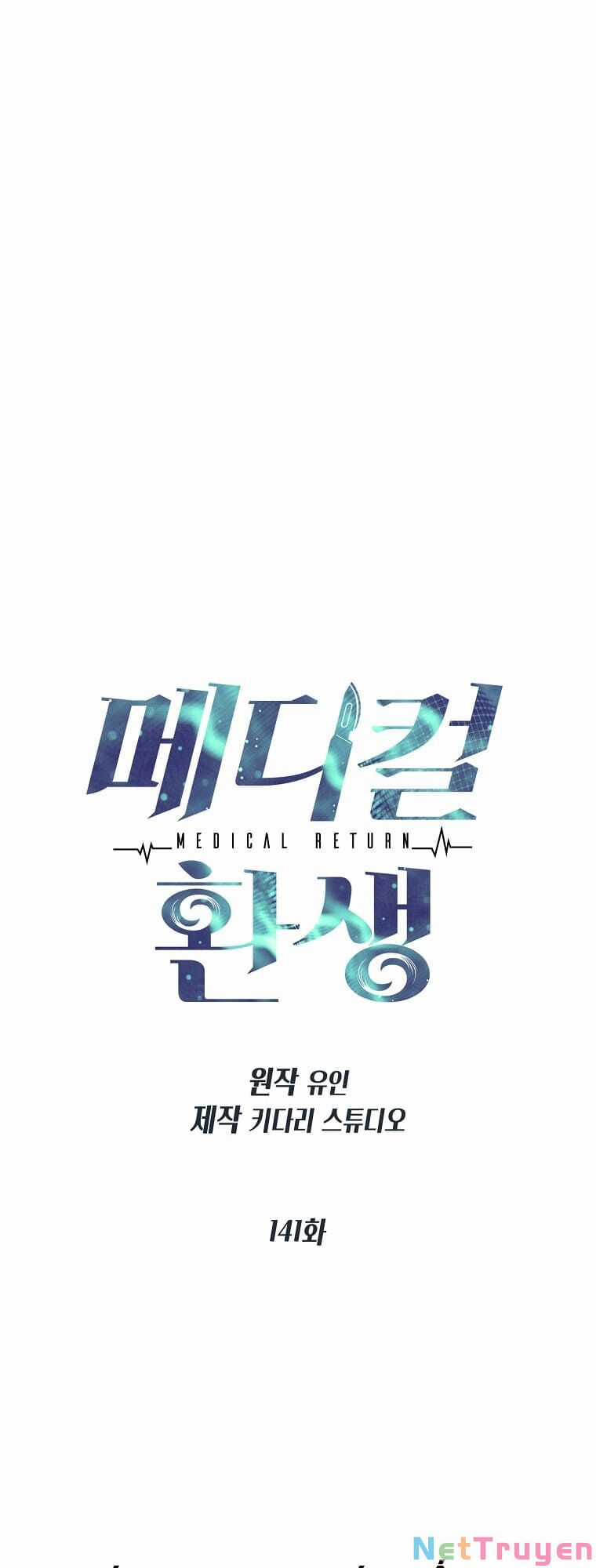 Bác Sĩ Trùng Sinh - Chapter 141 - Trang 11