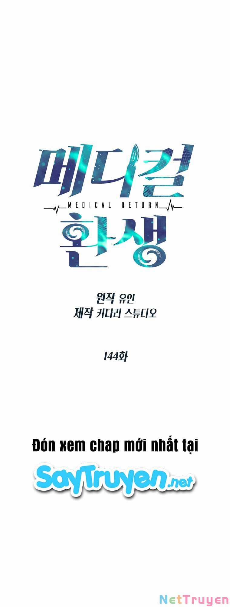 Bác Sĩ Trùng Sinh - Chapter 144 - Trang 14