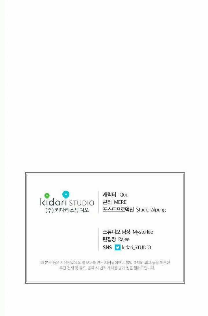 Bác Sĩ Trùng Sinh - Chapter 19 - Trang 43