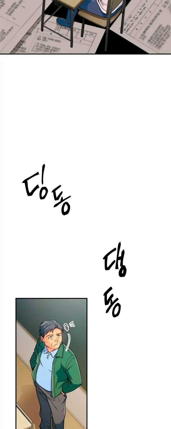 Bác Sĩ Trùng Sinh - Chapter 2 - Trang 25