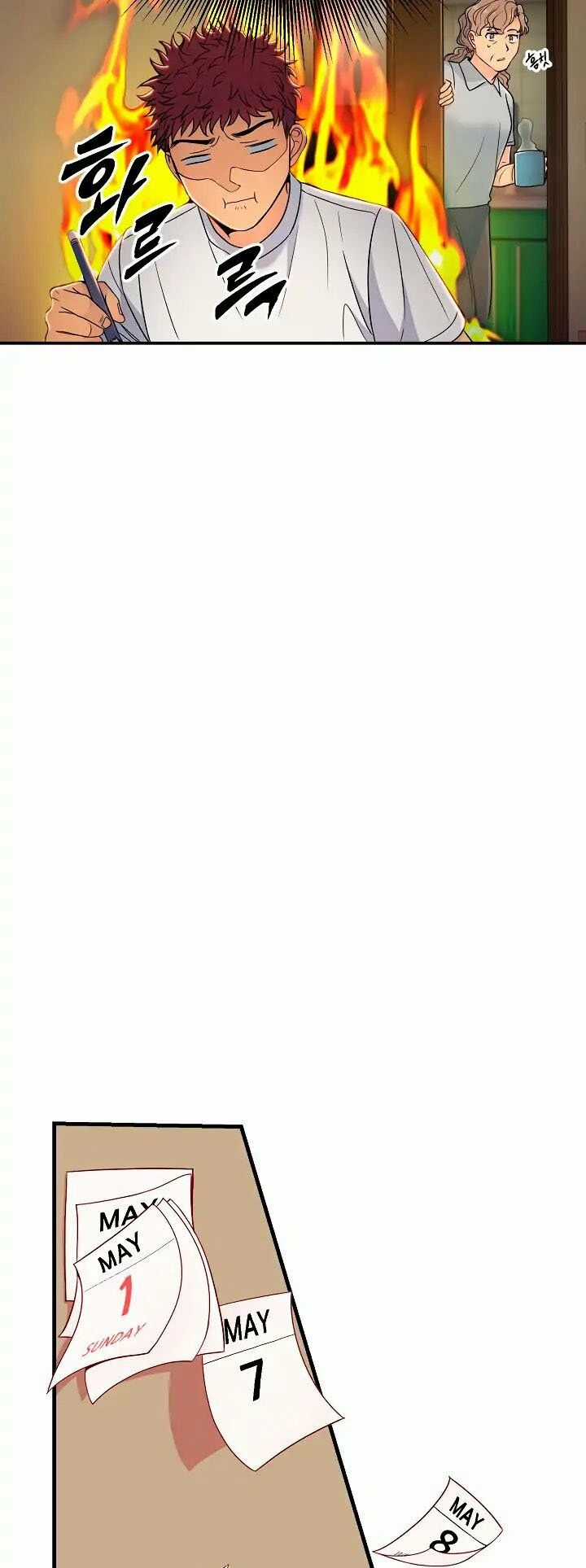 Bác Sĩ Trùng Sinh - Chapter 2 - Trang 37