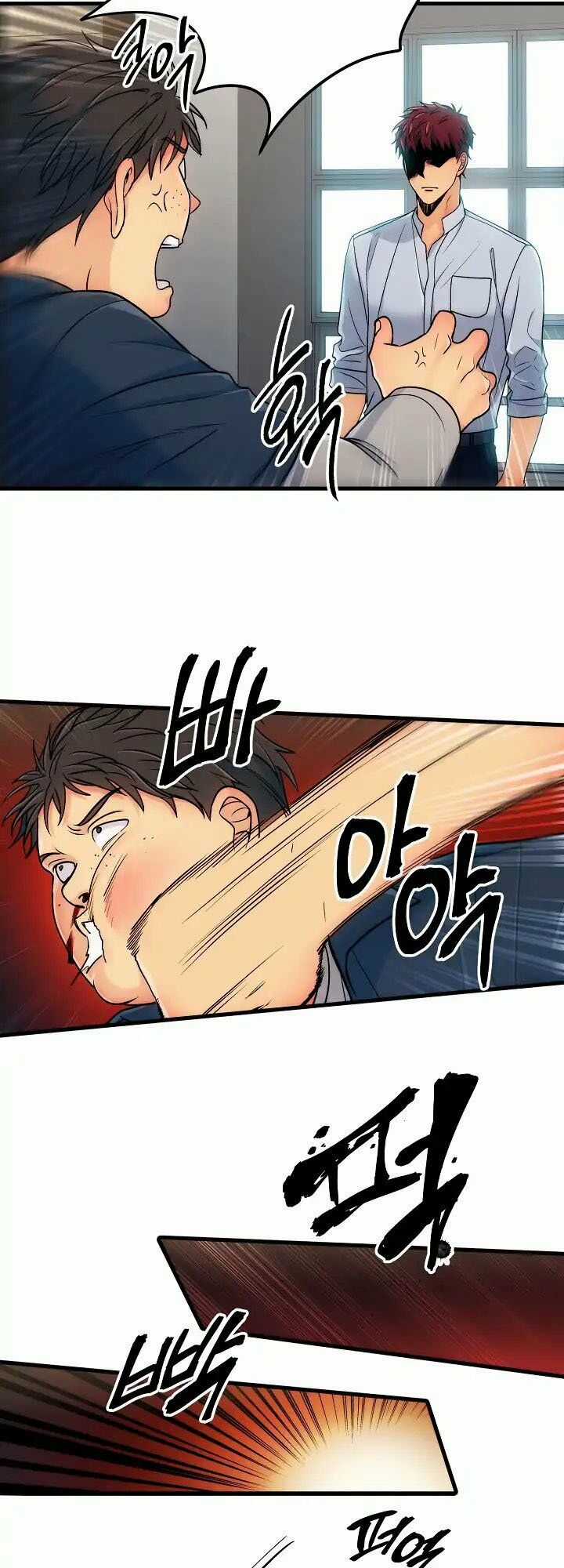 Bác Sĩ Trùng Sinh - Chapter 26 - Trang 3