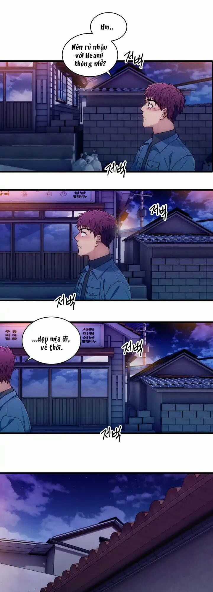 Bác Sĩ Trùng Sinh - Chapter 33 - Trang 16