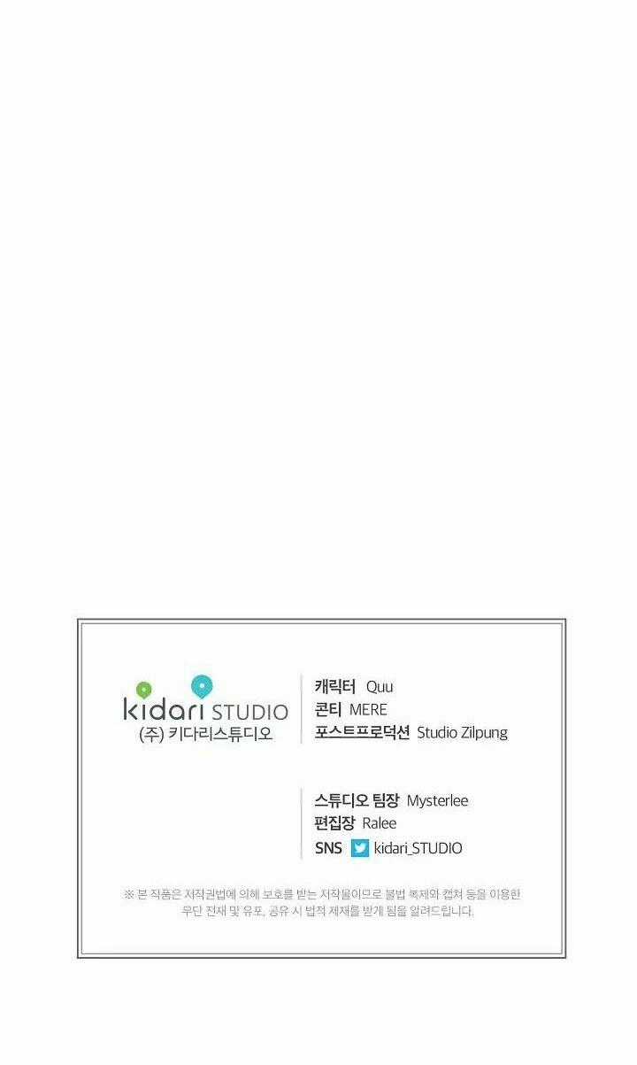 Bác Sĩ Trùng Sinh - Chapter 35 - Trang 32