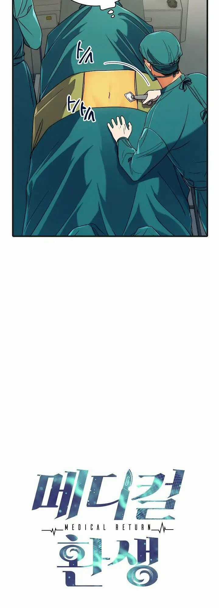 Bác Sĩ Trùng Sinh - Chapter 37 - Trang 4