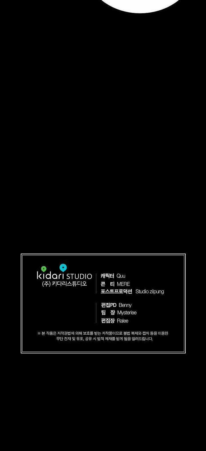 Bác Sĩ Trùng Sinh - Chapter 39 - Trang 38