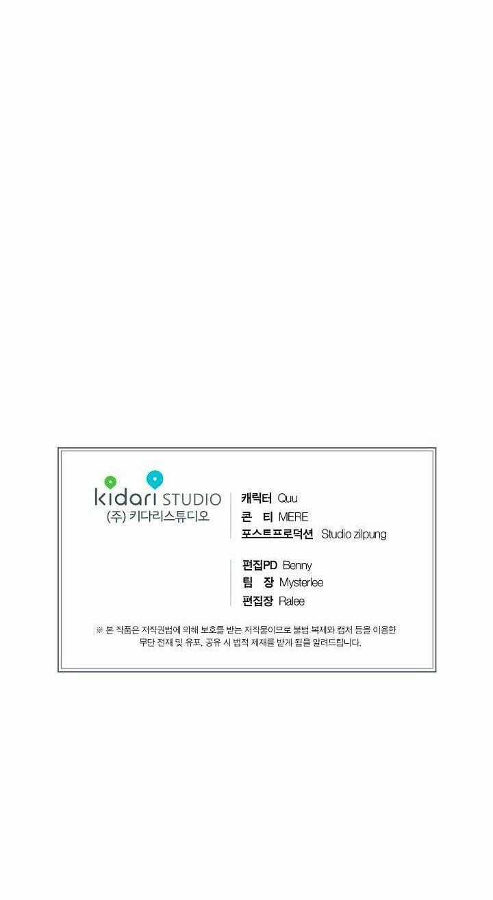 Bác Sĩ Trùng Sinh - Chapter 43 - Trang 39