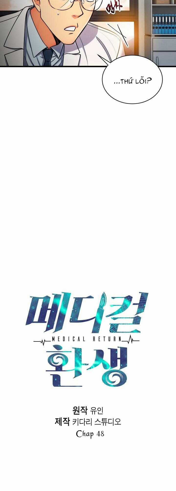 Bác Sĩ Trùng Sinh - Chapter 48 - Trang 8