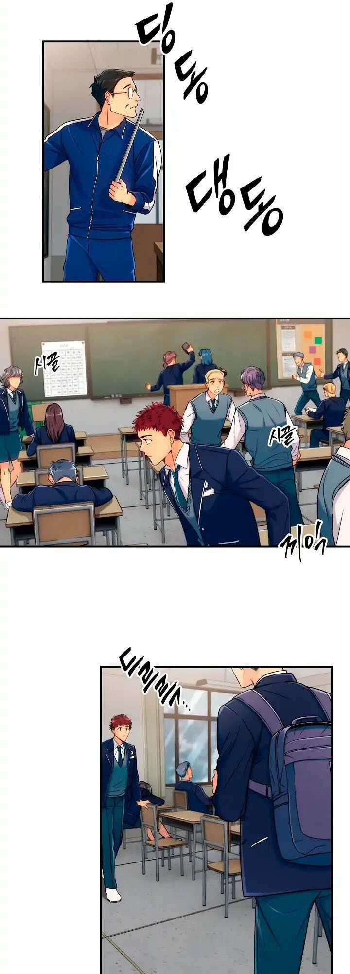 Bác Sĩ Trùng Sinh - Chapter 5 - Trang 5