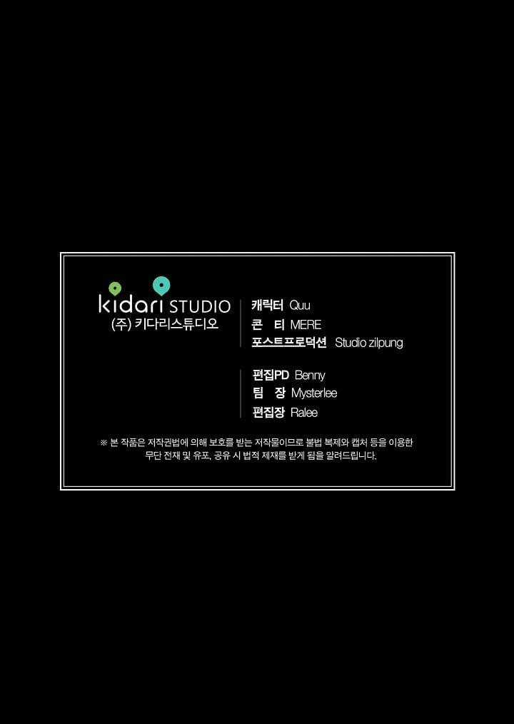 Bác Sĩ Trùng Sinh - Chapter 50 - Trang 42